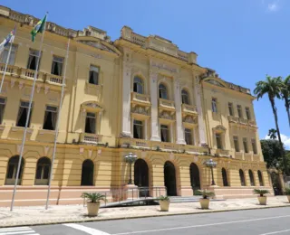 Concurso Unificado do Estado reabre as inscrições com 460 vagas - Imagem