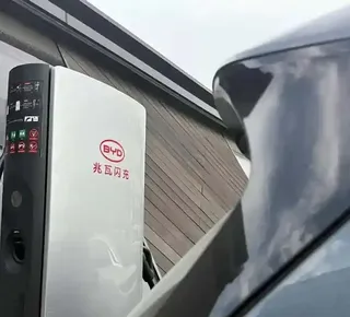 BYD anuncia uso do carregador veicular mais rápido do mundo no Brasil - Imagem