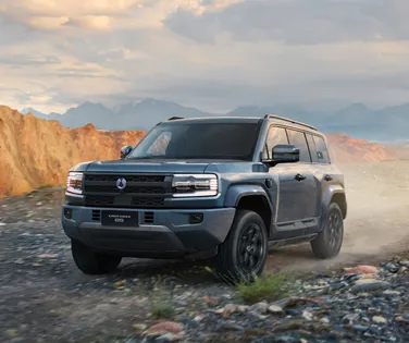 BYD lança 'marca premium' no Brasil e deve fabricar SUV híbrido em Camaçari - Imagem