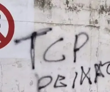 Vereador é preso em operação que expõe aliança entre o TCP e políticos - Imagem