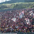 Estreia na temporada 2026: Vitória abre vendas para público geral imagem