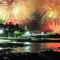Vai chover no Réveillon? Confira previsão para virada em Salvador imagem