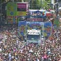 Alerta Celular: aprenda como usar ferramenta contra furto no Carnaval de Salvador imagem