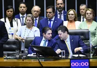 Ausência de Motta e Alcolumbre em evento expõe tensão com governo Lula imagem