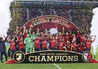 Campeão e artilheiro: Ex-Vitória brilha com 21 gols no Japão