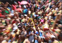 Carnaval 2026: mais de 90 cidades serão beneficiadas com R$ 33 milhões imagem
