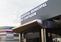 Com candidatos no local, prefeitura cancela concurso por erro em prova imagem