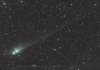 Cometa próximo à terra pode ser nave alienígena, sugere cientista de Harvard