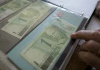 Este 1 real esquecido na sua gaveta pode valer R$ 20 mil imagem