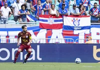 Éverton Ribeiro recebe Título de Cidadão Soteropolitano na próxima semana