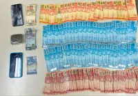 Homem é preso com notas falsas e droga em ano novo na Chapada