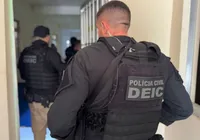 Homem suspeito de balear delegado na Engomadeira é morto a tiros na Graça imagem