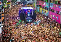 Ludmilla e BaianaSystem: as pipocas confirmadas no carnaval de Salvador imagem