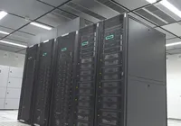 Novo supercomputador promete revolucionar previsão do tempo no Brasil imagem