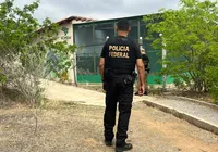 PF faz operação após vírus mortal ameaçar extinção de espécie imagem