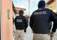 PMs mantinham grupo em rede social para planejar execuções na Bahia imagem