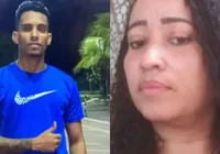 Polícia conclui inquérito e confirma feminicídio de comerciante em Periperi imagem