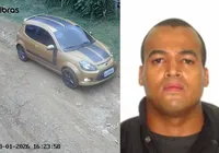 Polícia encontra corpo que pode ser de PM desaparecido em SP imagem