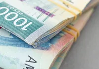 Presidente aumenta salário mínimo para quase R$ 3 mil imagem