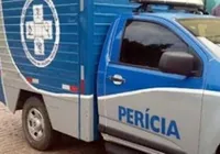 Segundo corpo de mulher é encontrado na BR nesta semana imagem