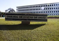 TCU determina inspeção no Banco Central com ‘máxima urgência’ imagem