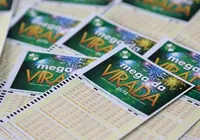 Vai ficar bilionário? Saiba chances de ganhar a Mega da Virada 2025 imagem