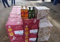 Vítima de intoxicação por metanol recebe alta em Ribeira do Pombal