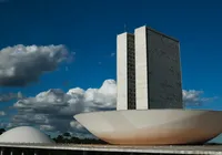 Câmara dos Deputados abre concurso com salários de mais de R$ 21 mil imagem