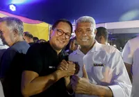 Carnaval de Itabuna: com presença do governador, festa retoma após 5 anos imagem