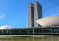 Congresso Nacional reduz agenda nesta semana para o Carnaval imagem