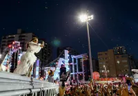 Daniela Mercury não cumpriu regras e pode ser enquadrada no Conselho de Ética, diz Comcar