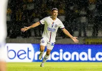 Ex-meia do Bahia é anunciado por rival nordestino que vai jogar a Série B imagem