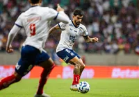Fim de ciclo? Cauly não marca gol pelo Bahia desde maio de 2025