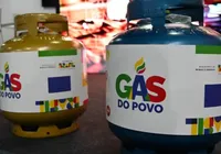 Senado aprova o programa Gás do Povo; texto segue para sanção de Lula imagem