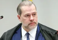 STF dá mais 60 dias para PF concluir inquérito do Banco Master imagem