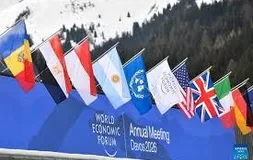 Davos e o ‘Espírito de Diálogo’ - Imagem