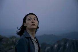 8 episódios na Netflix: a série que vai te viciar e desafiar a sua mente - Imagem