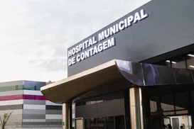 Com candidatos no local, prefeitura cancela concurso por erro em prova - Imagem