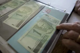 Este 1 real esquecido na sua gaveta pode valer R$ 20 mil - Imagem