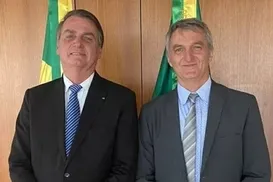 Família Bolsonaro acerta a quadra na Mega da Virada 2025 - Imagem