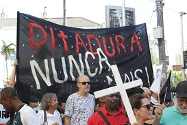 Homenagens à ditadura militar na Bahia serão proibidas - Imagem