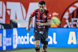 Lateral do Vitória reforça time da Série B na próxima temporada - Imagem