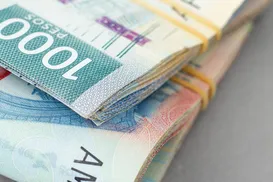 Presidente aumenta salário mínimo para quase R$ 3 mil - Imagem