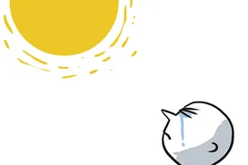 Você não faz ideia do quanto o mundo testa a nossa paciência - Imagem