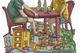 A rua de trás - Imagem