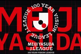 Campeonato japonês extingue empates e obriga todo jogo a ter vencedor - Imagem