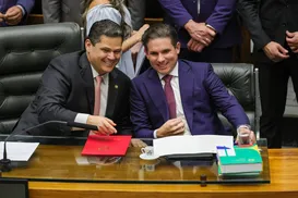 Em meio a cortes, Congresso aprova R$ 6 bi em gastos com servidores - Imagem