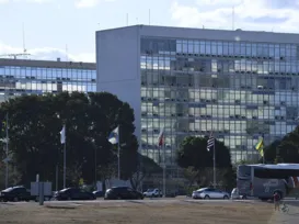 Concurso à vista? Nova agência reguladora do governo cria 200 vagas - Imagem