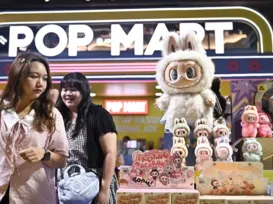 Febre entre crianças e adultos, Labubu vai virar filme - Imagem