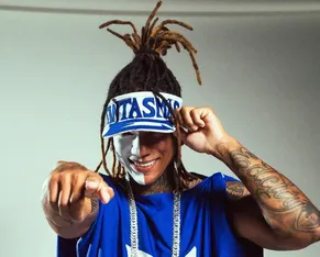 Edcity cancela pipoca do Fantasmão às vésperas do Carnaval - Imagem